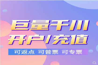 SEM托管服务，成功案例深度分析